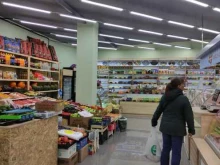 Магазин овощей и фруктов, Красноармейская улица, 44 