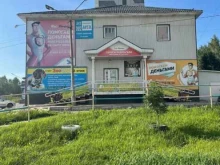 микрокредитная компания Фаст Финанс в Ачинске