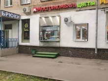 Магазин фастфудной продукции, Дмитровское шоссе, 30 к1 