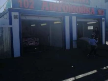 автомойка 102 в Стерлитамаке