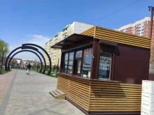 Быстрое питание Кафе быстрого питания в Подольске