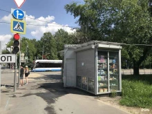 Киоск печатной продукции, улица Металлургов, 22 киоск 