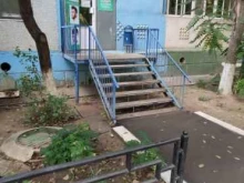парикмахерская Для всей семьи в Астрахани