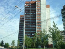 арт-студия Ilvingi в Новосибирске