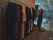 магазин Sawab. shop в Астрахани