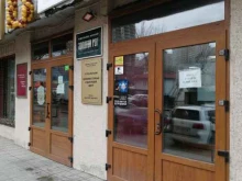 деловая газета Золотой рог в Владивостоке