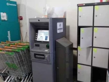 банкомат Газпромбанк в Новом Уренгое