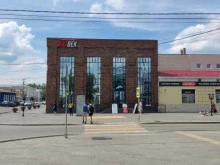 кафе-кондитерская Арбат в Троицке