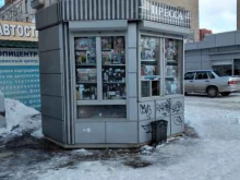 киоски и магазины Пресса в Волгограде