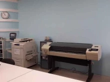 копицентр Распечатка в Ростове-на-Дону