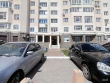 Сафети-Тэк, Чернышевского, 7 