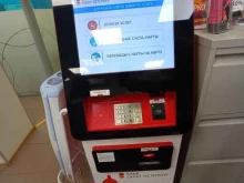 терминал Банк Санкт-Петербург в Гатчине