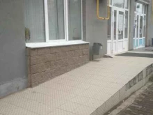 авиакомпания Аэрофлот в Уфе