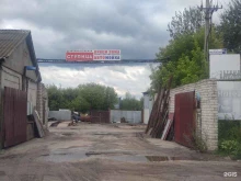 компания по переработке и приему металла Втормет-Брянск в Брянске
