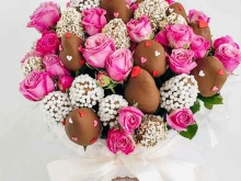 авторская мастерская клубники в шоколаде Loves Berry в Вологде