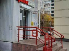 магазин Красное&белое в Перми