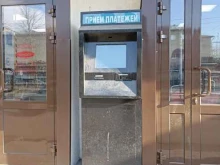 платежный терминал Telepay в Санкт-Петербурге