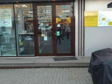 Coffee nefer, площадь Савёловского вокзала, вл2 ст1 