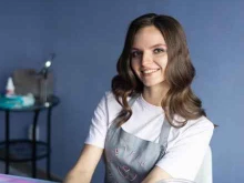 студия депиляции PURITY в Перми