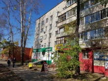 супермаркет напитков Винлаб в Хабаровске