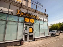 сеть магазинов разливного пива ХмельСолод в Перми