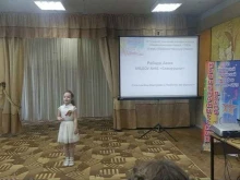 детский сад комбинированного вида №41 Скворушка в Невинномысске