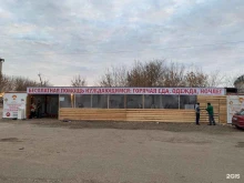 пункт помощи нуждающимся Приют в Казани