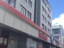 точка по аренде аккумуляторов для телефонов Batt Flit в Южно-Сахалинске