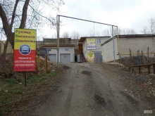 магазин автозапчастей для иномарок Autoshop в Калуге