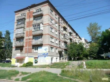 туристическое агентство Горизонт в Ижевске