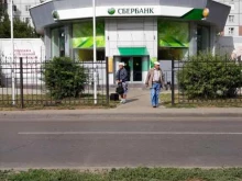 магазин пенных напитков Beerжа в Тольятти