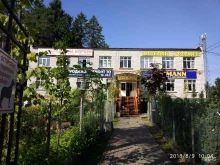 автосервис Rr studio в Всеволожске