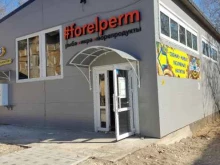 магазин морепродуктов Forelperm в Краснокамске