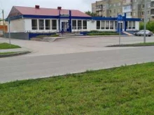 автомагазин За рулём в Гурьевске