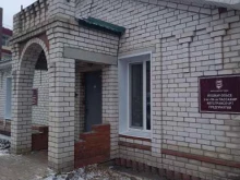 Йошкаролинское ПАТП №2, Волкова, 58/1 