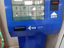 Платёжные терминалы платежный терминал в Барнауле