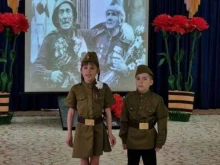 детский сад №4 Волшебная страна в Анапе