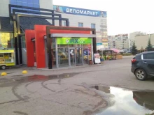 Цветы Салон цветов в Октябрьском