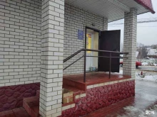 магазин Рыболов в Киржаче
