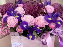 цветочный магазин Fleur de fee в Бугульме