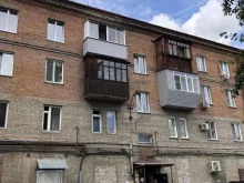 терминал АТБ в Бийске