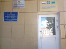 Территориальный отдел государственного автодорожного надзора по Ханты-Мансийском автономному округу-Югре, улица Сергея Безверхова, 2 