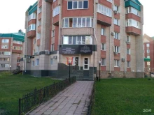 центр депиляции Luxepil в Стерлитамаке