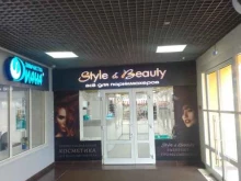 магазин профессиональной косметики для волос Style&beauty в Владимире