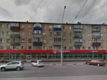 магазин Александра в Липецке