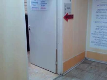 Фото на документы Фотоателье в Тольятти