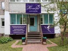 салон красоты Колибри в Муроме