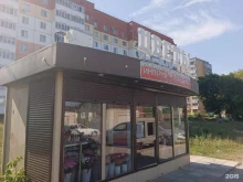 салон Империя праздника в Димитровграде