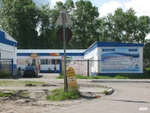 Магазин оптики в Новодвинске