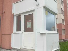 стоматология И-дент в Коммунаре